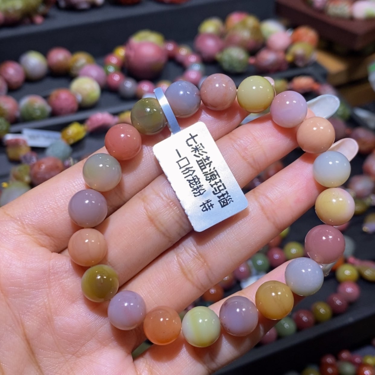 【闪购商品】玛瑙/玉髓手串未镶嵌盐源玛瑙
