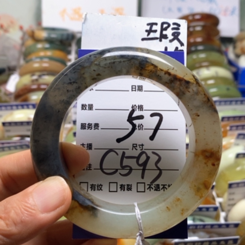 【闪购商品】蛇纹石玉未镶嵌手镯