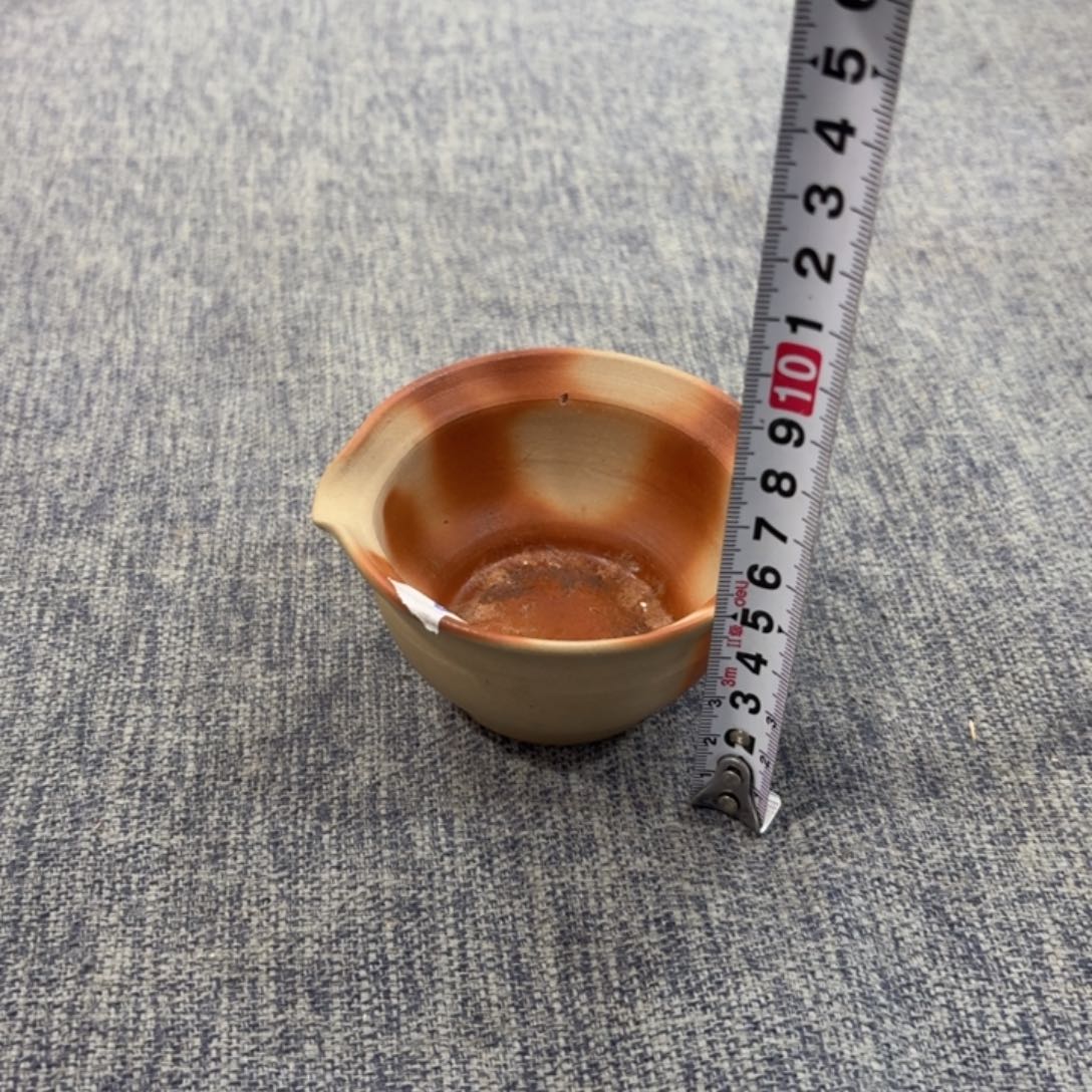 非常美丽漂亮的物品