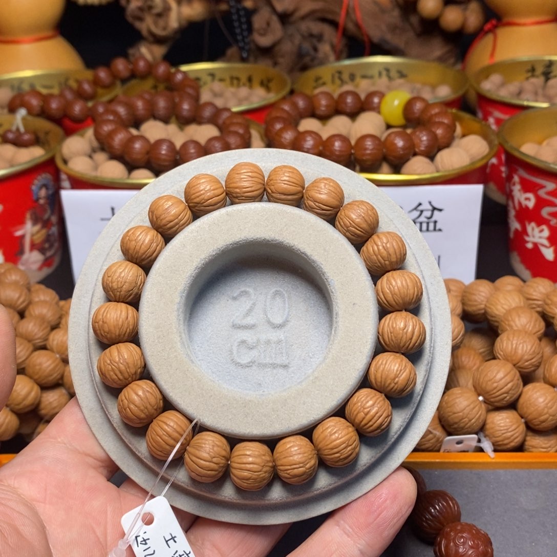 核桃手串/手链n*u12➕土豪