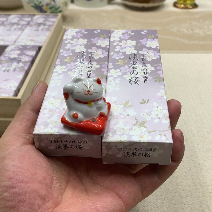 瓷片这点上方压力太大希望