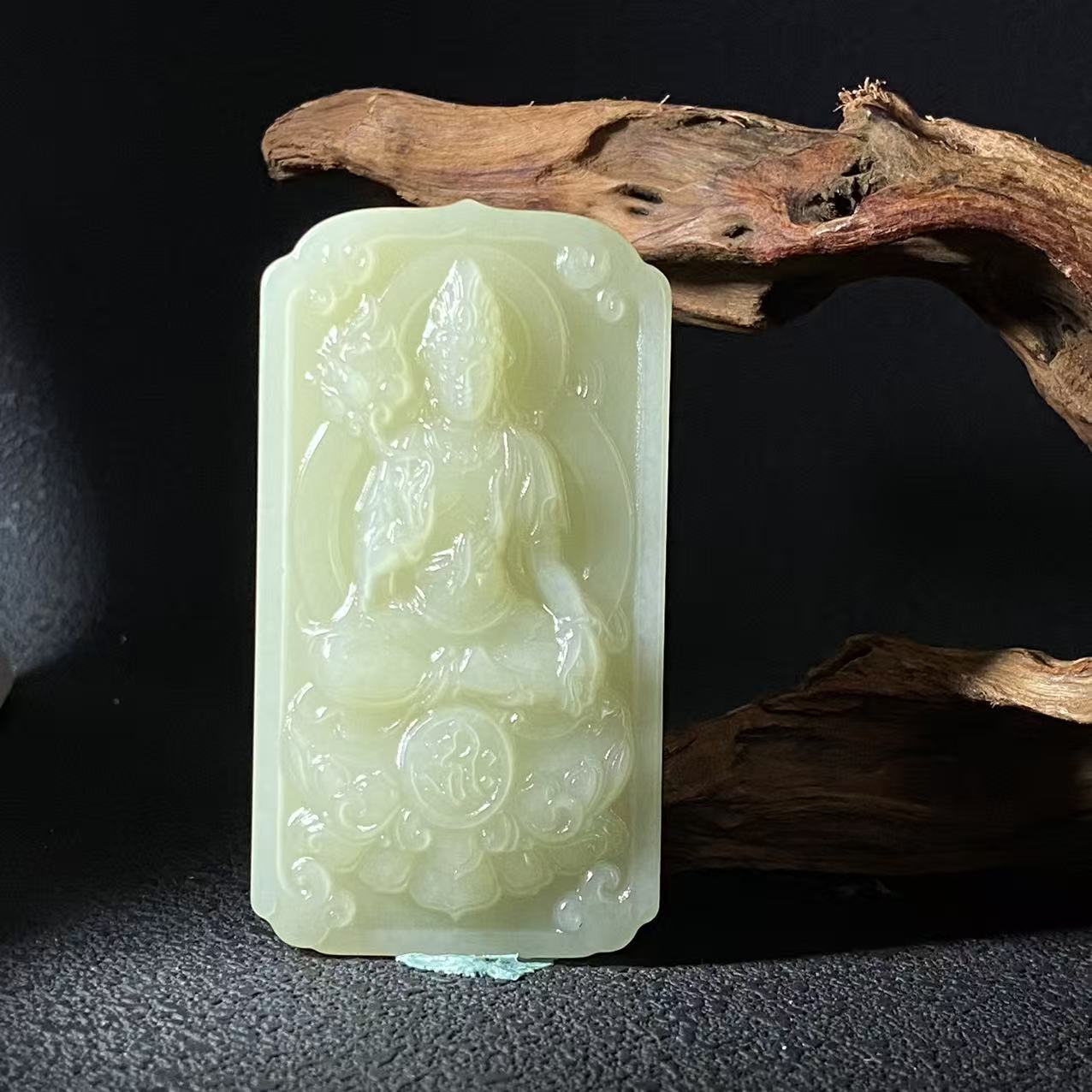 A852 和田玉吊坠 0A 8400258