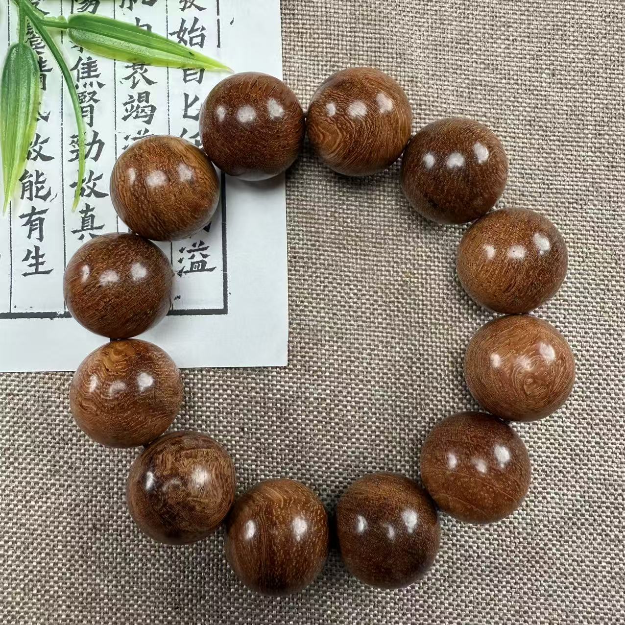 【芸奇】国标红木大果紫檀缅甸花梨2.0单圈文玩手串