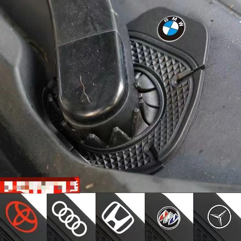 汽车雨刷孔保护罩硅胶垫防尘隔尘防树叶堵塞通用防护