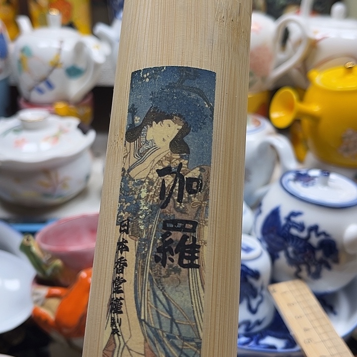 瓷片88888888888888