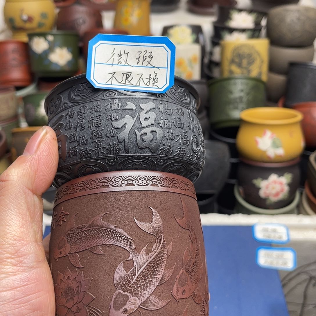 瑕疵处理 不退不换