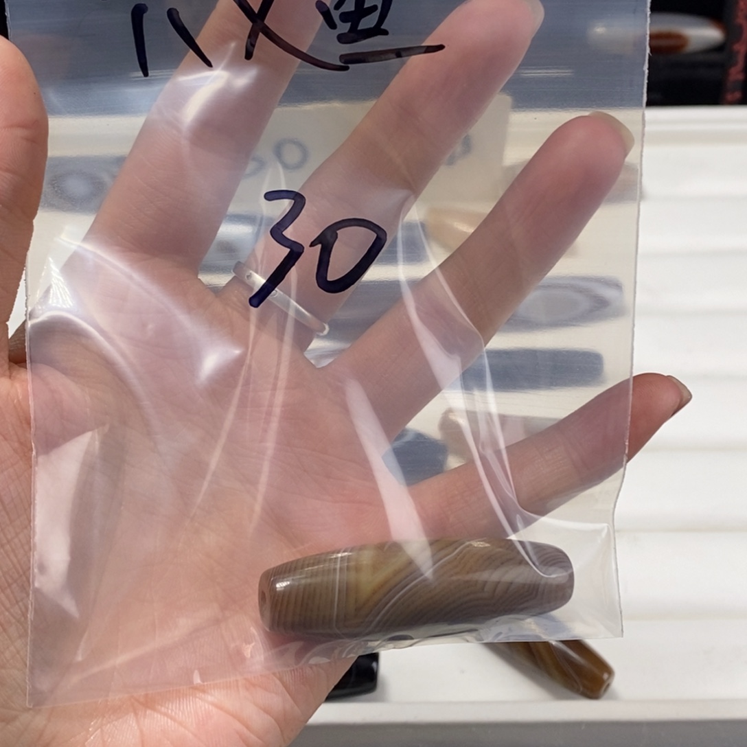 ·***鱼玛瑙/玉髓未镶嵌颈饰