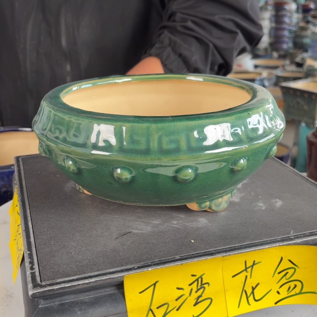 。一风堂石湾花盆 瑕疵 内19*7