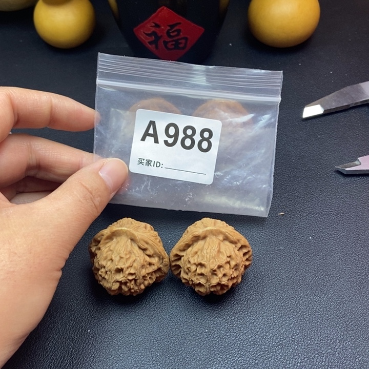 核桃手串/手链宫灯