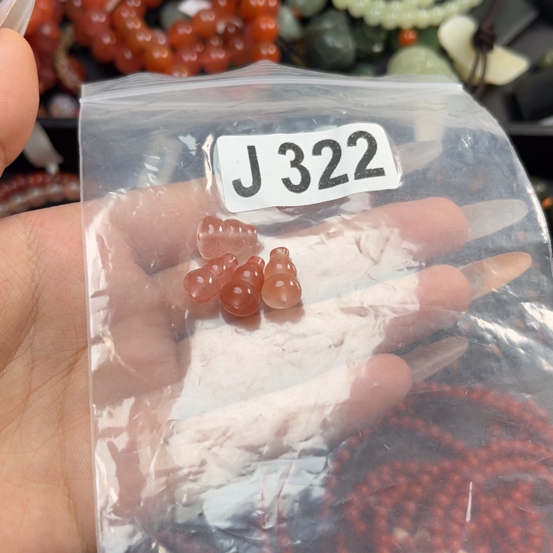 未镶嵌南红玛瑙珠宝奇石
