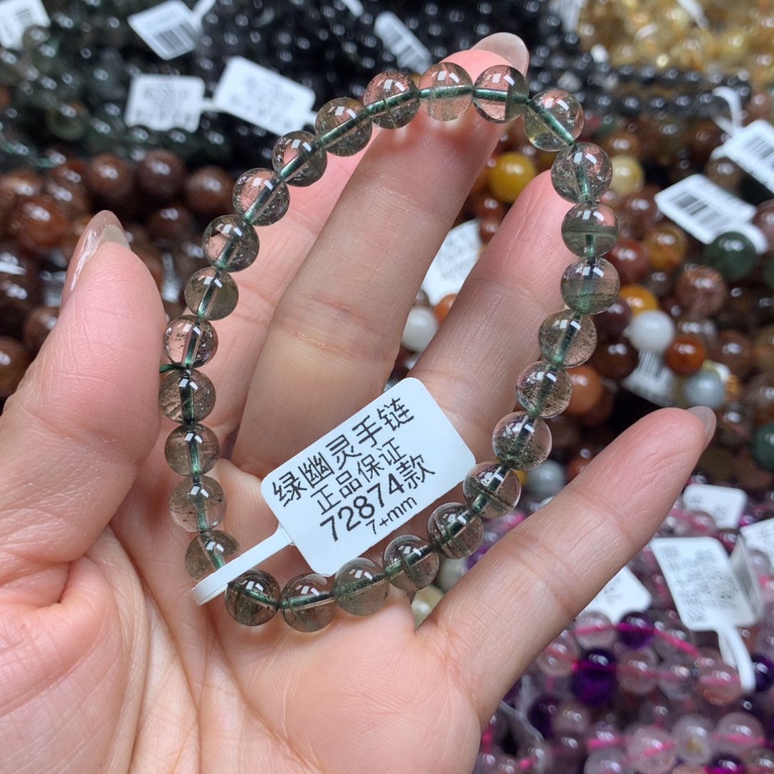 水晶手链未镶嵌手链