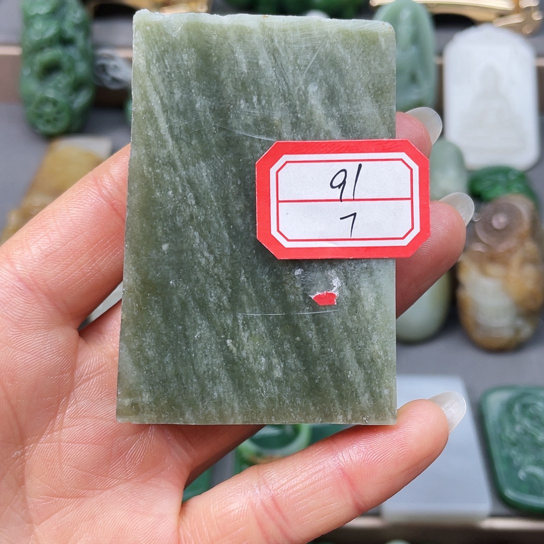 未镶嵌和田玉挂件