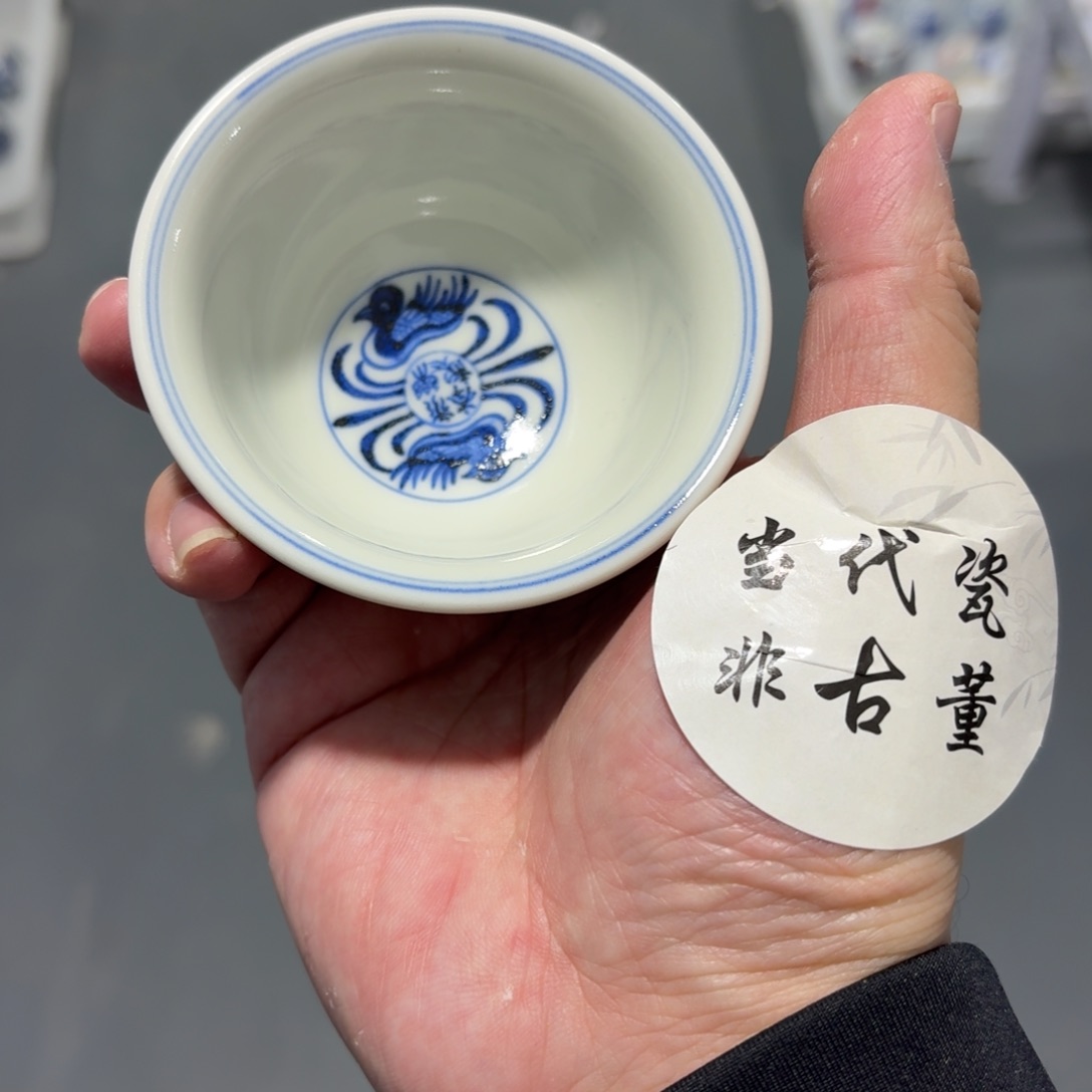 杯瓷言所老曹甄选好瓷小