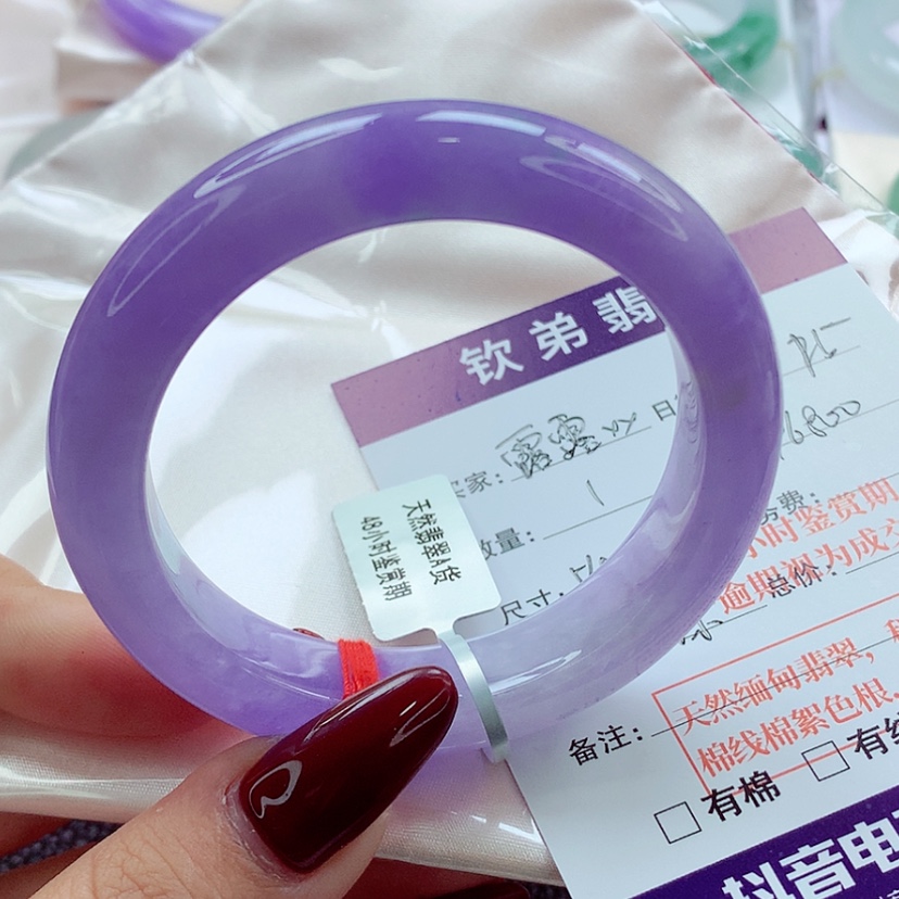 【闪购商品】翡翠手镯未镶嵌露****件师妹毕业妖紫浓紫
