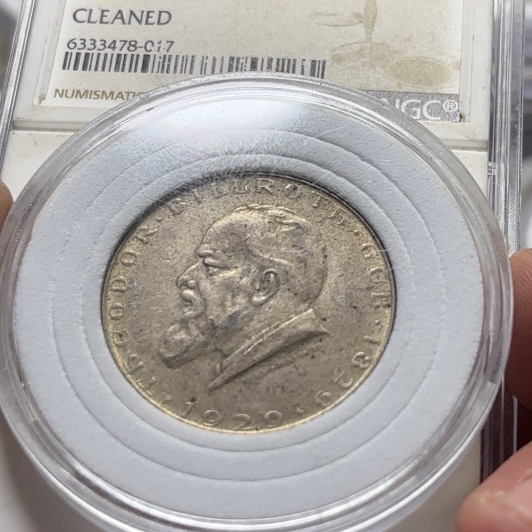 三***忆纯银直播间特价选购订单