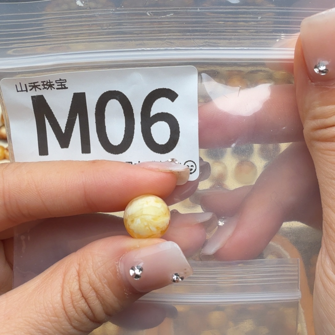 ࿐***࿐琥珀未镶嵌裸石蜜蜡尺寸11.6
