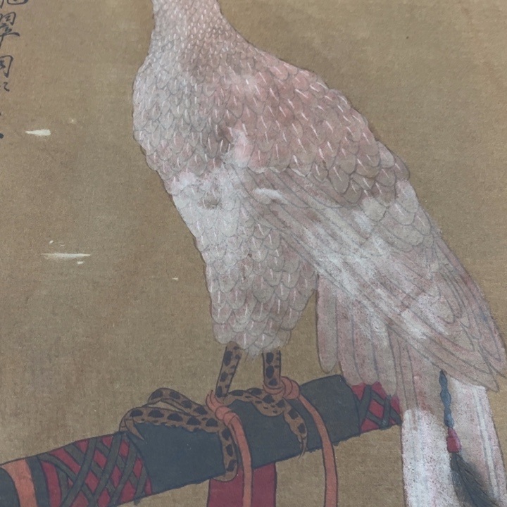 用***1横款臻弘，字画，中堂