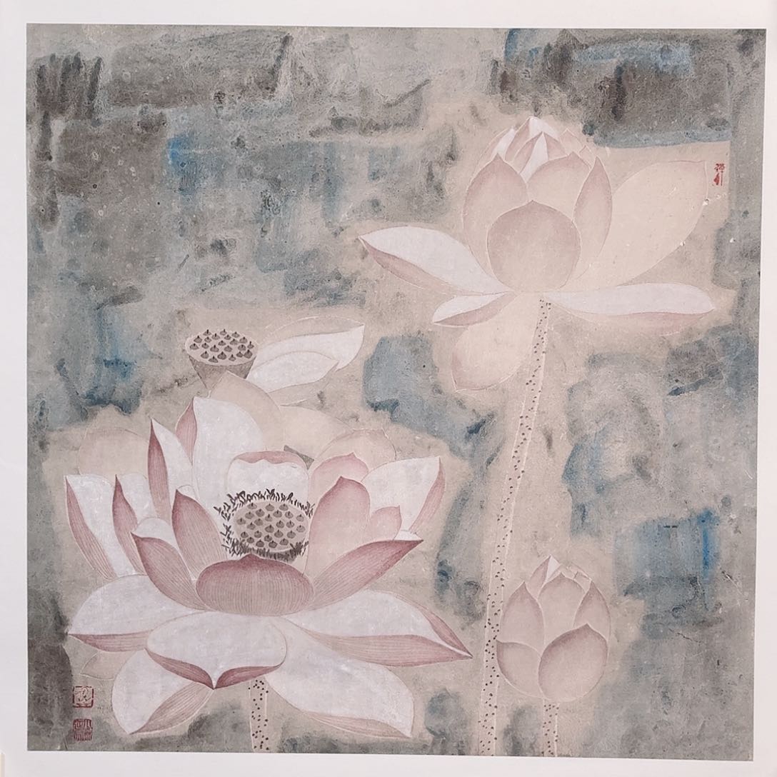 国画子初书画墨宝