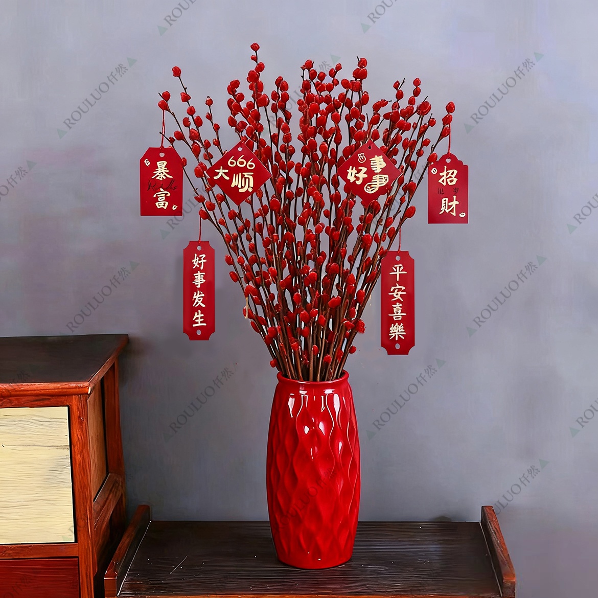 【招财银柳20支带花瓶】真花鲜枝水培植物干花喜庆红色室内客厅喜庆