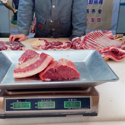 【闪购商品】冷冻保存30天包装河北省顺**嘫