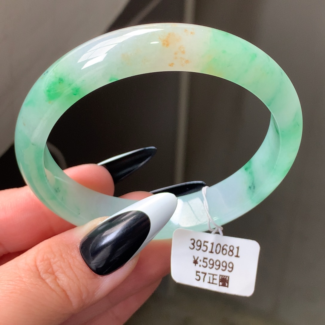 翡翠手镯未镶嵌冰飘花正圈手镯