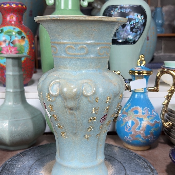 瓷片彼此彼此彼此彼此