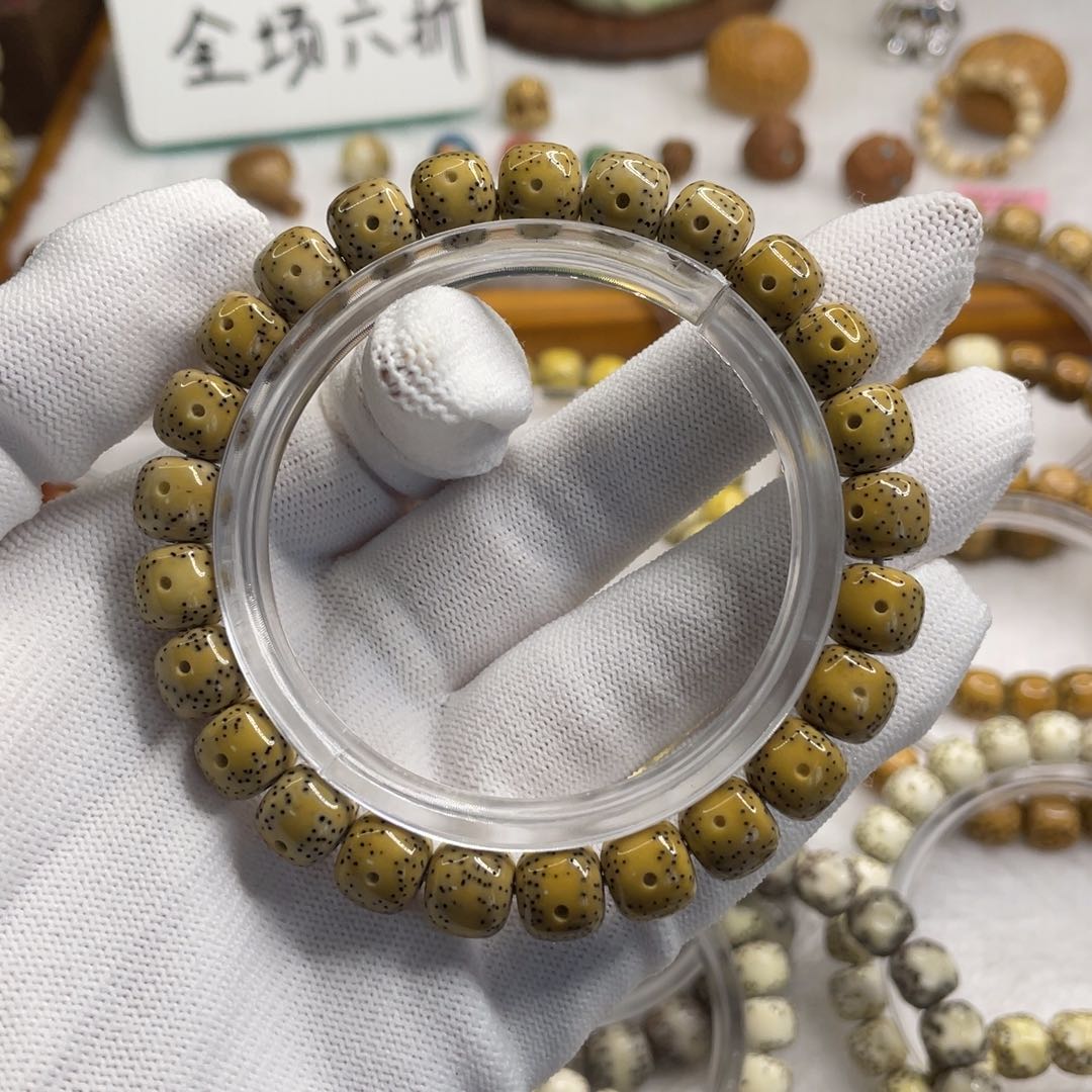 星月菩提手串9/8石玉