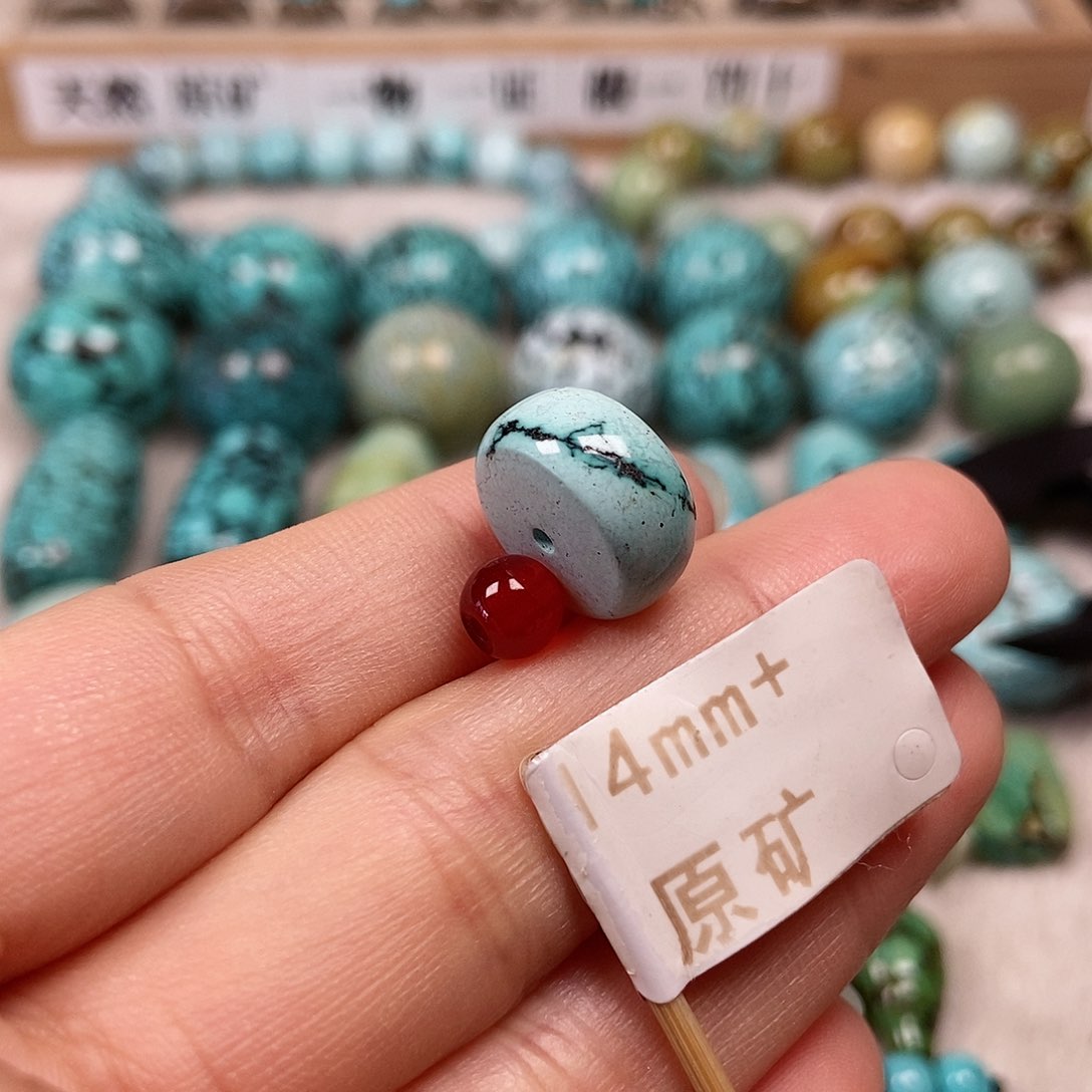 未镶嵌南红玛瑙珠宝半成品