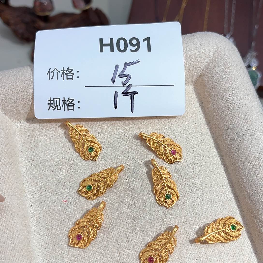 玻璃足银美银计H091