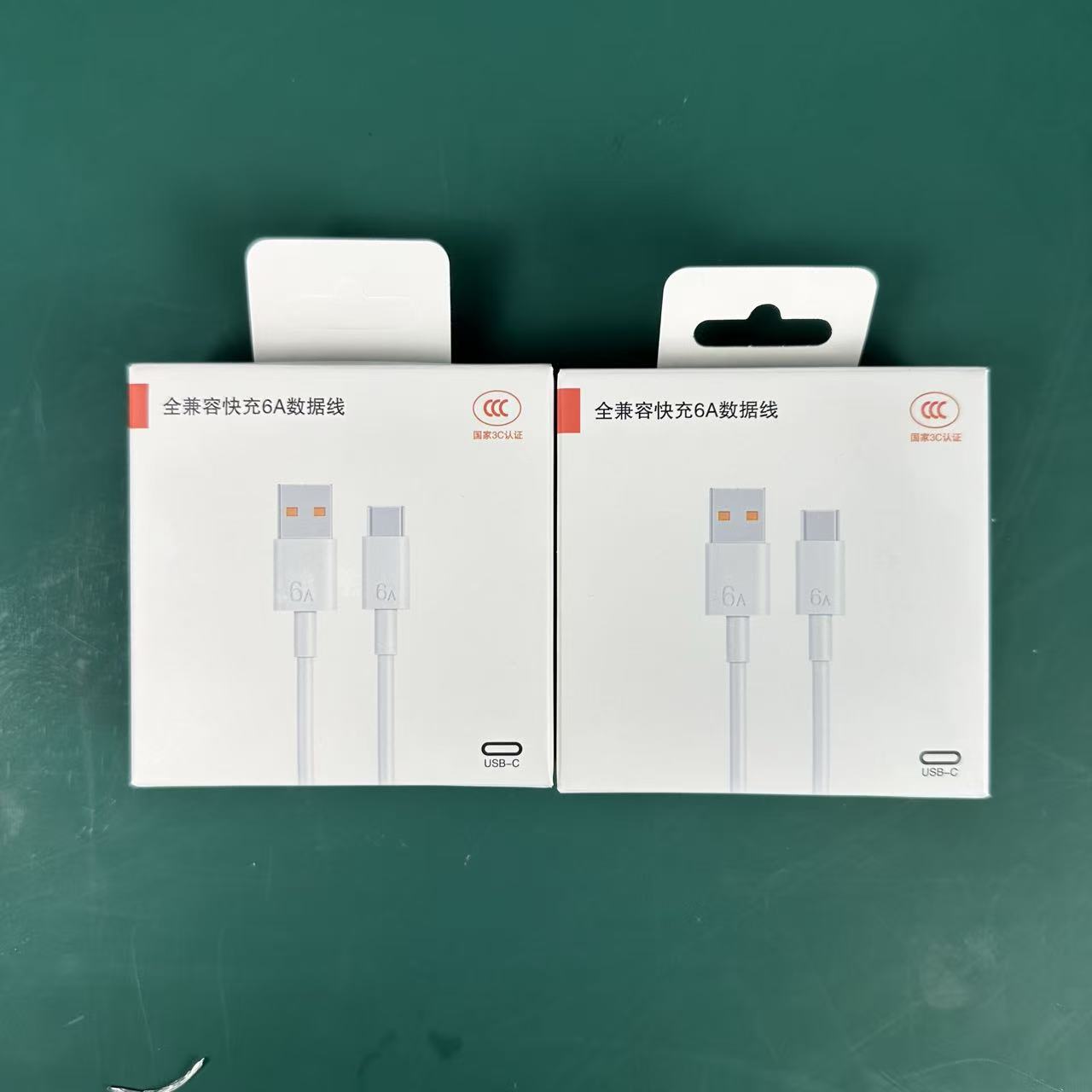 【批发10条】6A安卓A-C全兼容快充线适用安卓多机型数据线充电线