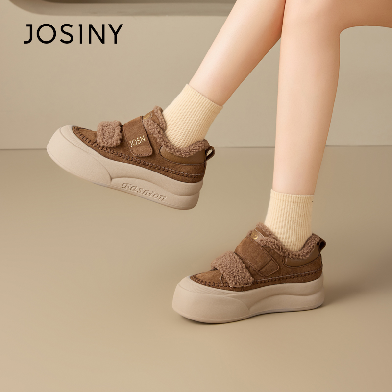 卓诗尼厚底毛毛鞋女2025冬季新款面包休闲板鞋加绒雪地靴保暖棉鞋