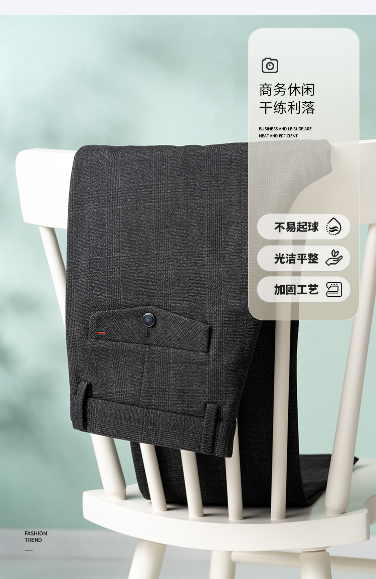 冬季新款兜盖时尚男士休闲裤修身小直筒保暖亲肤厚款格子