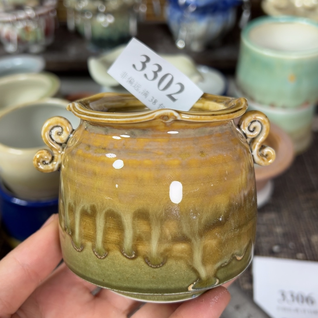 红陶景德镇陶瓷……