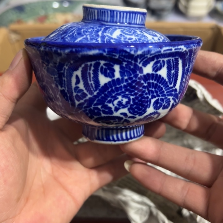 聚鑫源杂货铺子店