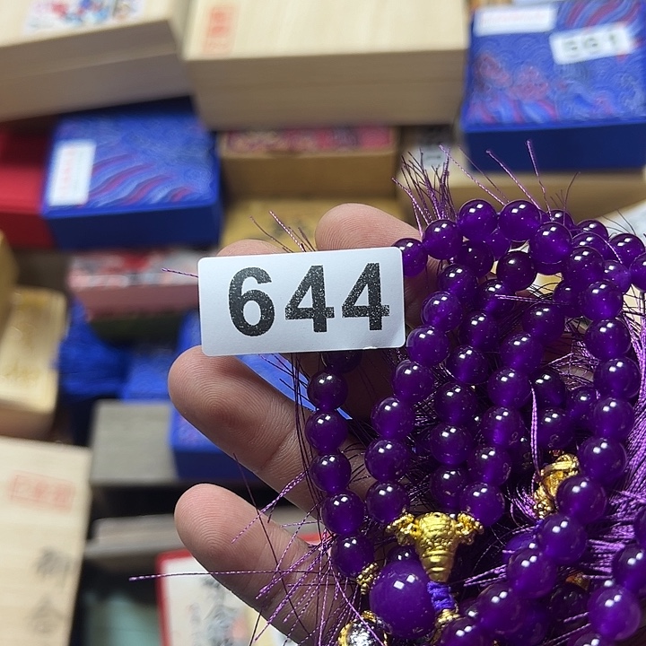 天***福非洲紫檀（红花梨）644