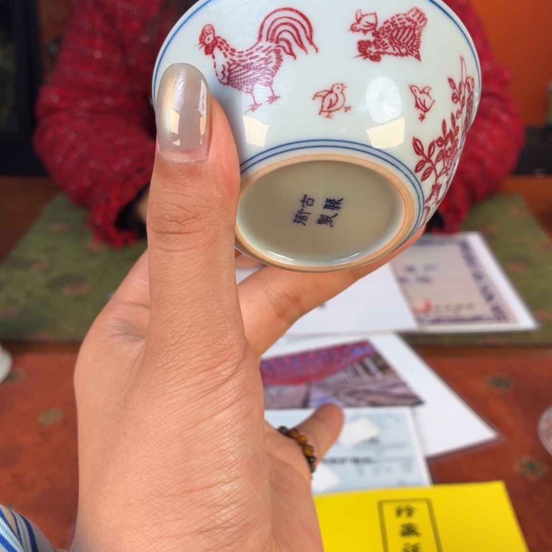 九鸣九鸣九九九九九九九九