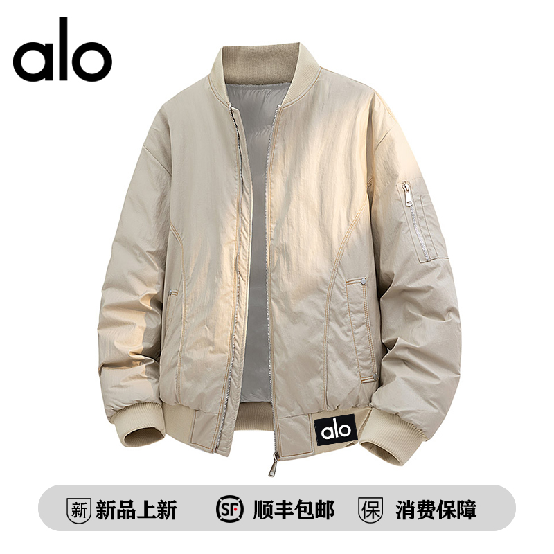 【官方奥特莱斯】alo潮牌 冬季羽绒服男款百搭时尚简约面包服外套男