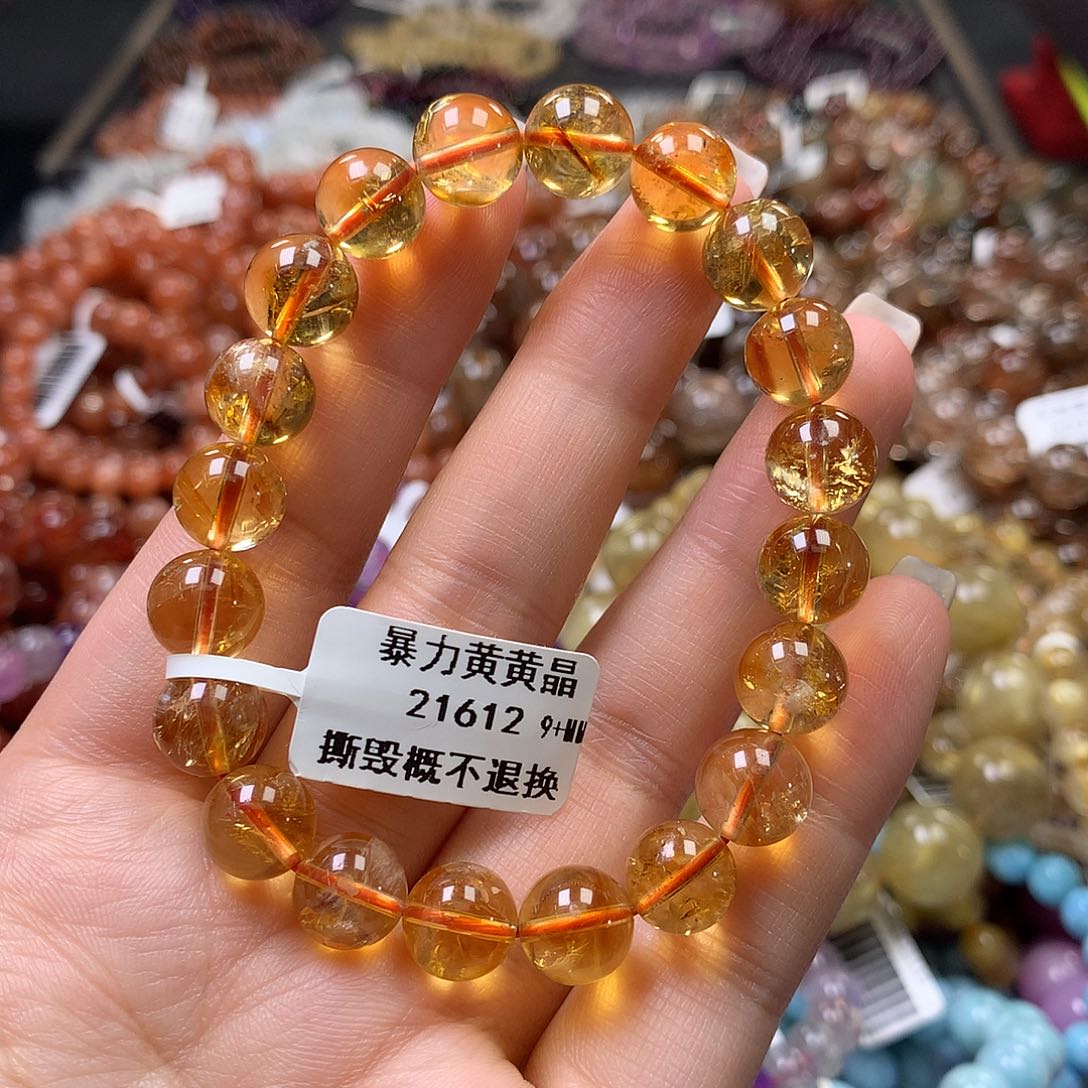 未镶嵌手链水晶，