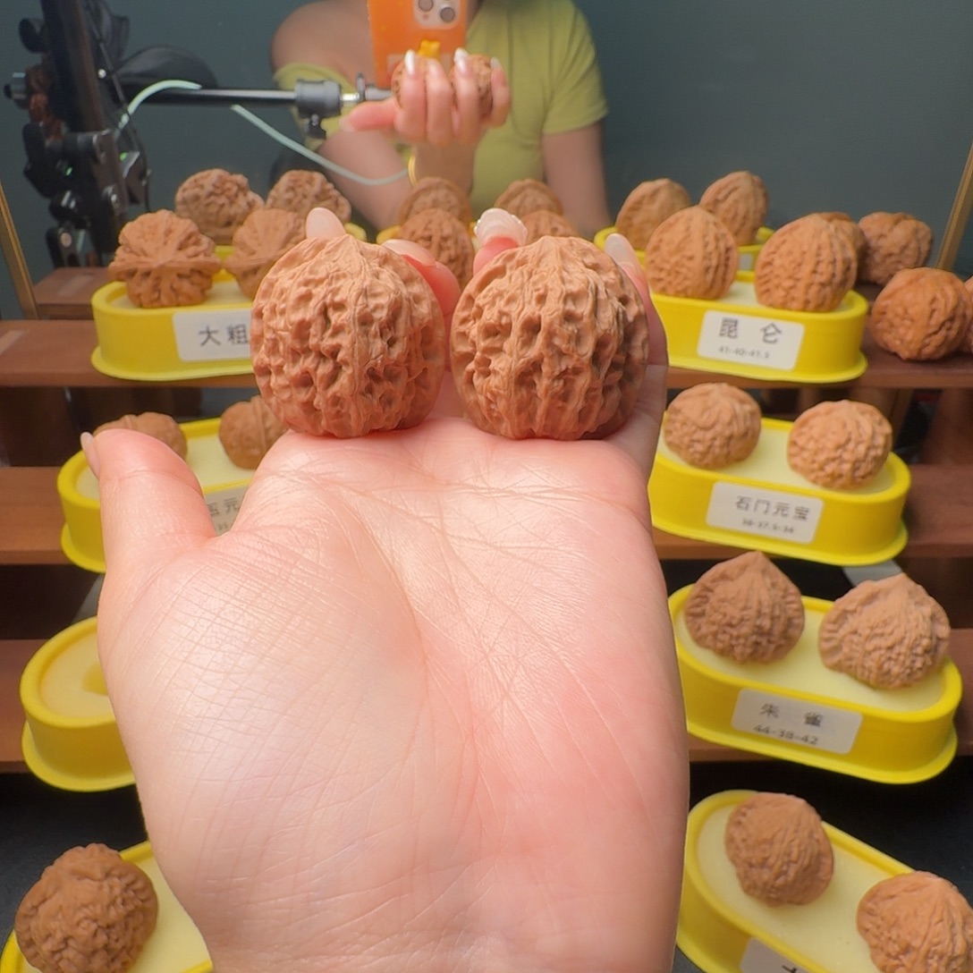 文玩核桃吊坠38全品太行雪狮