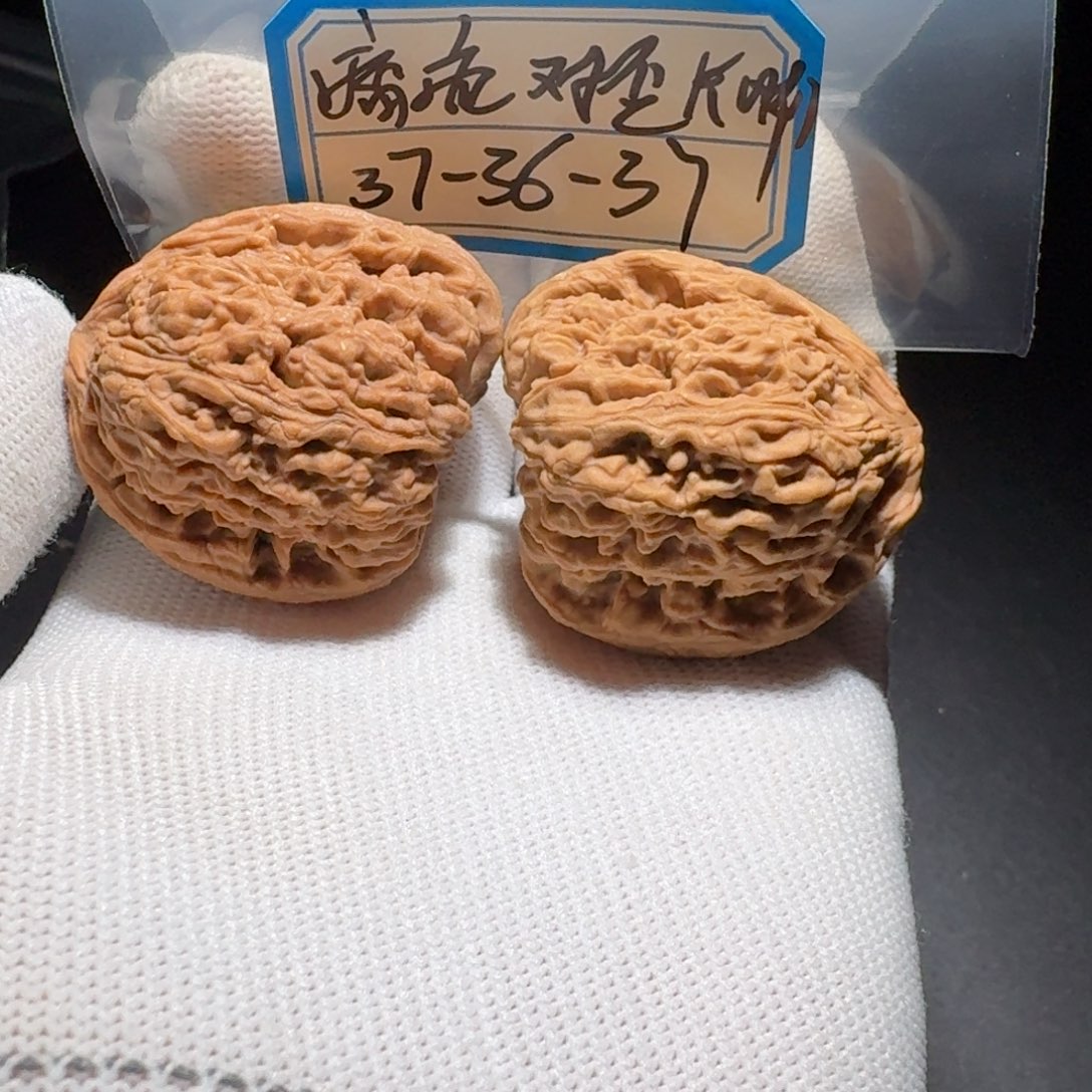 文玩核桃把件23号太极