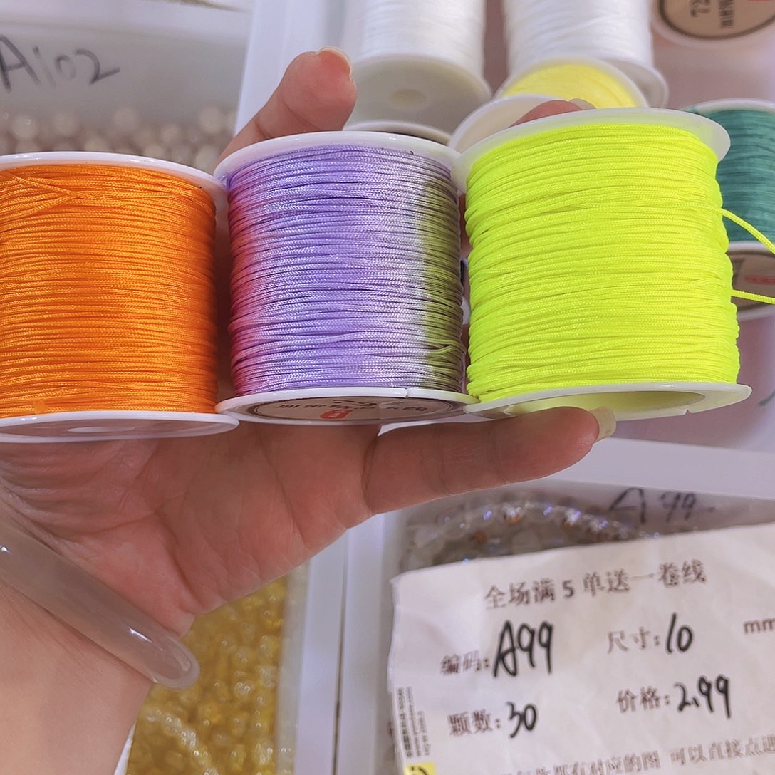 琉璃非金属三卷玉线