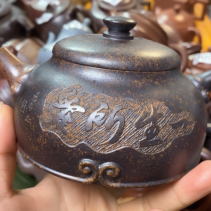 紫砂茶壶微瑕微瑕微瑕微瑕微瑕微瑕微瑕