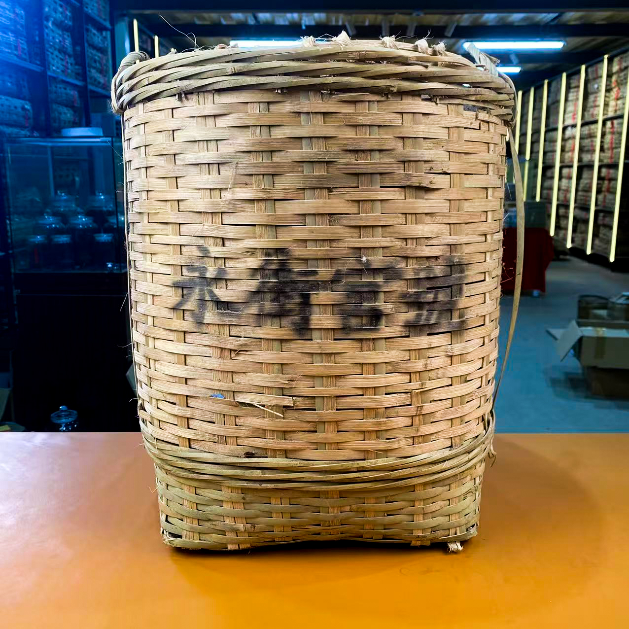 二十年原料永街宫散茶熟茶