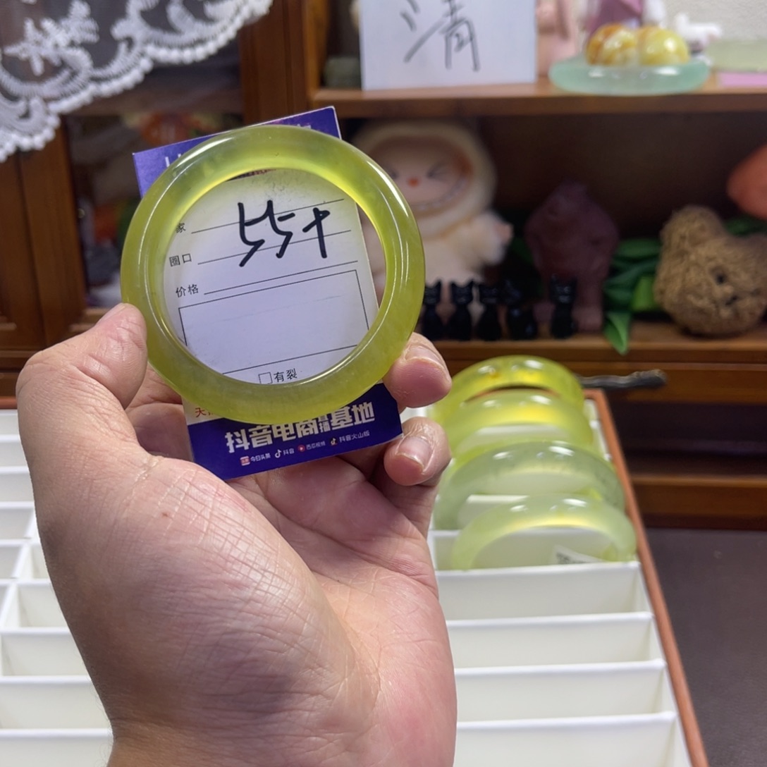蛇纹石玉未镶嵌手镯279
