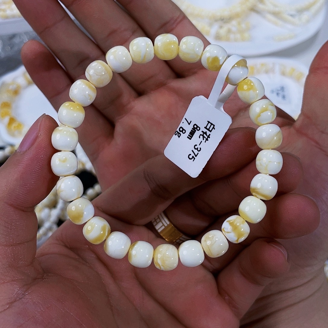琥珀未镶嵌手链金瓷白8m