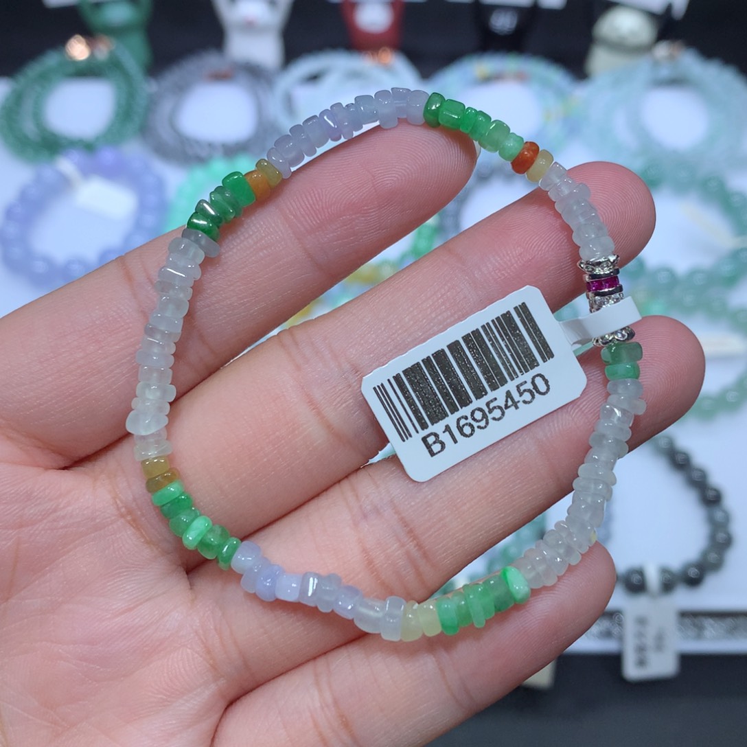 翡翠未镶嵌手串天然