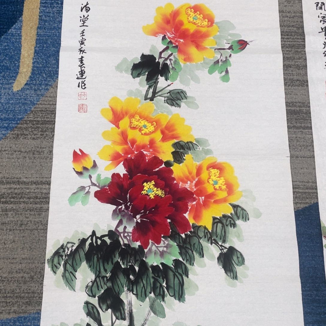 国画绘画赵春莲画芯