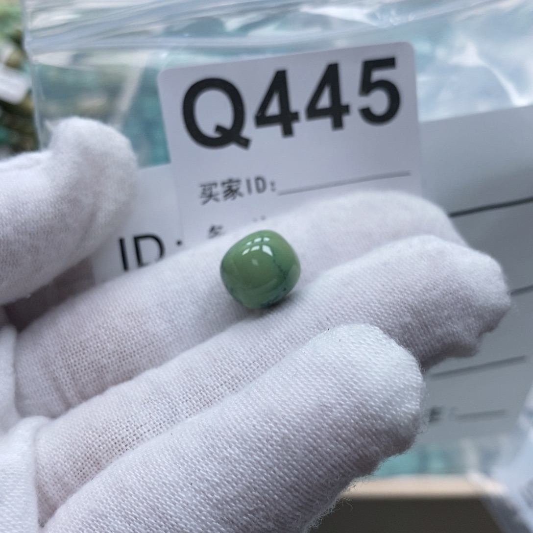 晓***玛瑙/玉髓未镶嵌珠宝奇石