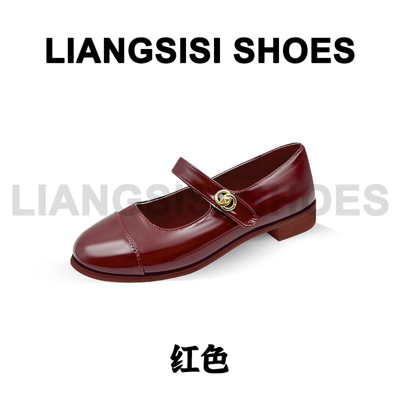 【樱香】梁思思SHOES新款小香风魔术贴玛丽珍单鞋-XN1