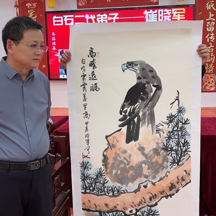 国画国画作品展！